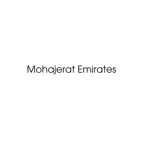Mohajerat Emirates